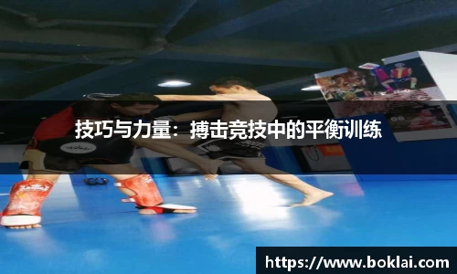 必博(中国)Bibo·官方网站