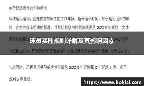 必博官方网站