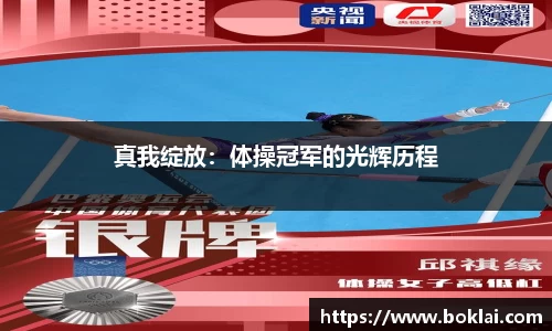 必博官方网站