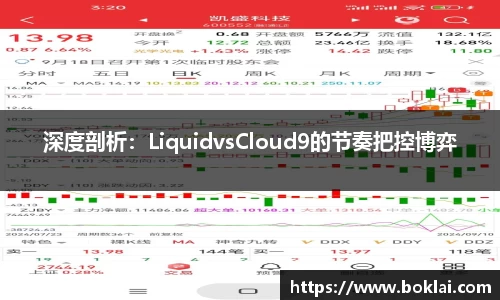 bibo必博官网