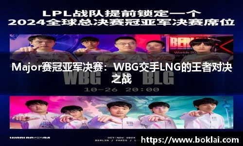必博官方网站