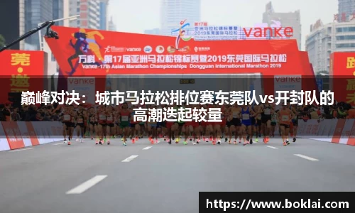 bibo必博官网