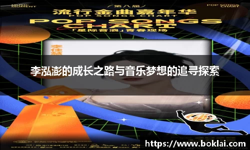 bibo必博官网