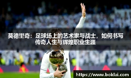 bibo必博官方网站
